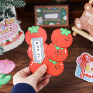 可爱diy刮刮乐异形刮刮卡激励学生家庭自制奖励卡情侣幸运抽奖卡