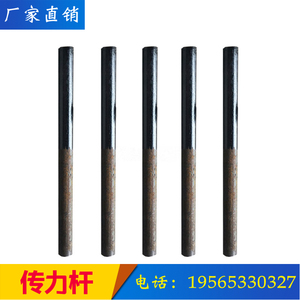 道路混凝土传力杆缩缝胀缝套筒套管预埋假缝无咋轨道传力杆