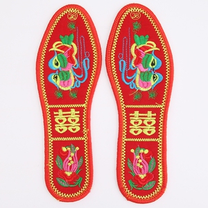 结婚用品新人订婚陪嫁嫁妆棉布红色刺绣绣花男女喜庆鸳鸯鞋垫成品