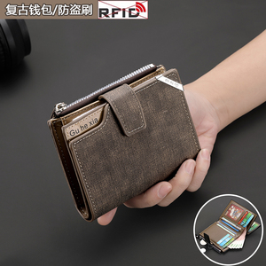 男士钱包短款青年韩版竖款多功能卡包创意个性商务多卡位三折钱夹