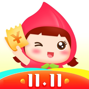 153人付款淘宝内部隐藏优惠券津贴抵扣券天猫超市粉丝福利包邮购物