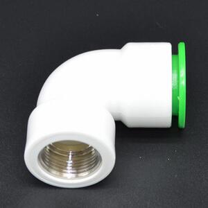 接头配件热熔节水管免pvr暖气接头免烫快管4分管速pvyc连接热熔.