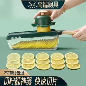 柠檬切片器家用水果切片机切柠檬神器刨丝切土豆片专用刀切柠檬板