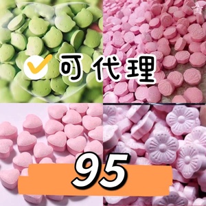 纤so压片糖果纤so糖加强版控制饱腹感顽固型管嘴不饿微商减少食欲