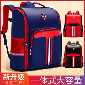 邵东市两市塘竹赋箱包皮具厂的小店猜你喜欢2026英伦范一体式1-6