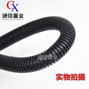 PE塑料波纹管黑线软管穿塑料软管螺纹管电线电缆护管套1620