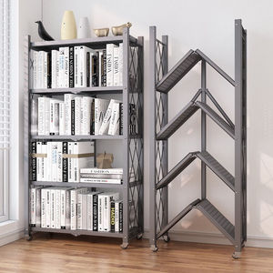 蔻丝书架免安装可移动折叠懒人碳钢书本柜落地简易客厅储物桌可拆