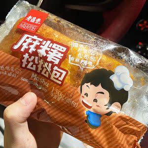 老鼎丰麻薯松松包网红老鼎丰麻薯肉松面包懒人早餐面包整箱点心