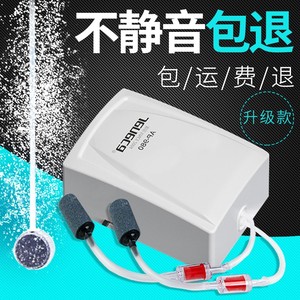 阳媛鱼缸氧气泵过滤水循环超静音小型家用养鱼增氧器冲氧机金鱼增