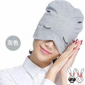 睡觉隔音头套睡眠防吵专用神器遮光新款2020网红透气月子帽空调帽