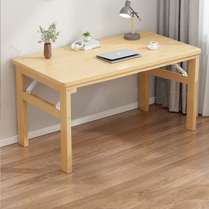 实木折叠电脑桌台式家用书桌办公桌学生卧室简易写字桌学习小桌子