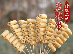 豆肠串 素鸡肠 豆制品人造肉干货 豆棍素肠 关