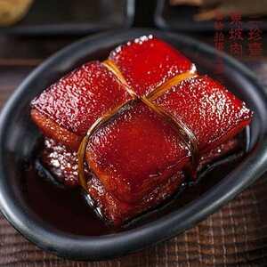 海宁缸肉东坡肉红烧肉狮子头牛肉酱鸭虎皮凤爪卤味