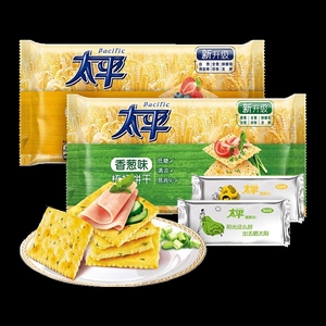 食品酒水 饼干膨化 苏打 太平苏打饼干混合