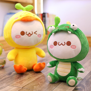 长草颜团子恐龙