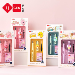 独角鹿钢笔小学生钢笔五六年级用钢笔女生款小仙女网红可爱独角兽