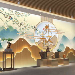 头疗养生馆装修壁纸中医理疗背景墙新中式美容店会所墙面装饰壁画