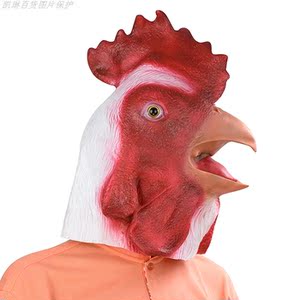 公鸡头饰
