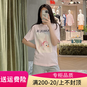 2022夏季新品卡通小飞鱼手工钉珠印花宽松百搭短袖t恤女