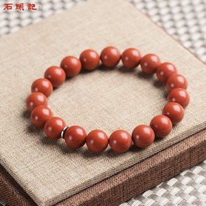 碧玉手串翡翠珠链玉石个性饰品石头记饰品旗舰店同款货源阿里巴