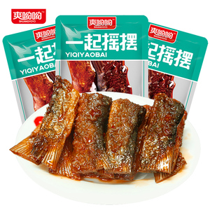 【爽哟哟】休闲辣味辣条零食小吃 香辣味鱼尾超值零嘴包邮