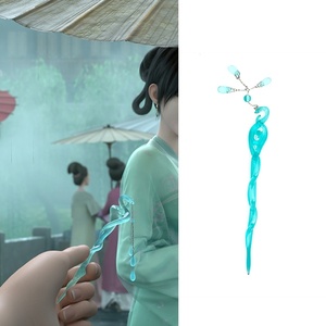 白蛇缘起发簪小白同款发钗法器cos道具配饰周边古风汉服流苏发饰