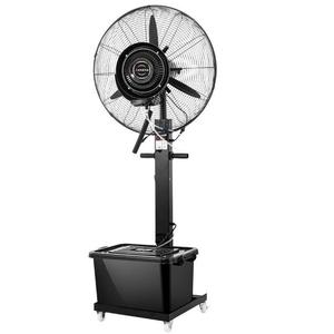 强水力喷牛雾工业扇雾雾化电风扇户外落地乾越(qi水冷加水加湿大