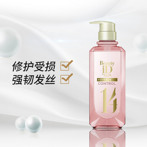 力士修护护发素450g护发女改善毛躁染烫受损滋润补水顺滑