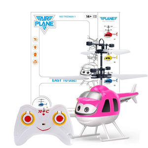 儿童手势感应飞行器遥控飞机直升机玩具礼物带遥控器（小飞侠）直