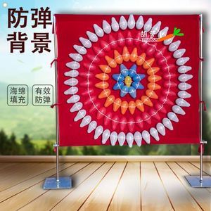 广场夜市公园摆地摊打靶枪射击打枪气球板儿童射靶汽球抢靶布架子