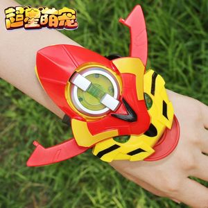 000人付款淘宝猪猪侠超星萌宠套装元灵可动公仔阿五