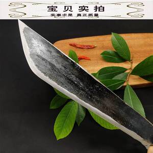手工锻打苗家刀杀猪专用刀放血尖刀宰猪专用刀具加长宰牛羊刀