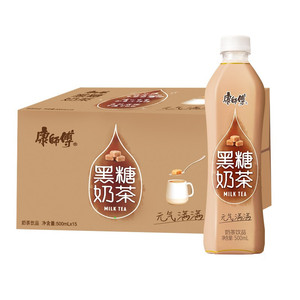 康师傅经典黑糖奶茶500ml*15瓶整箱新品下午茶饮料包邮