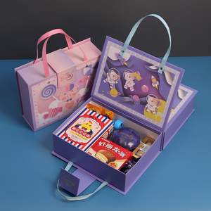 创意十岁周岁生日伴手礼礼盒宝宝满月宴百日诞生礼喜饼礼品大礼包