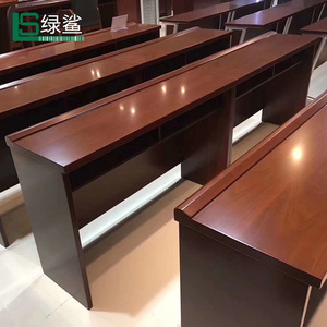 政府会议室双人会议桌椅组合中式油漆党员条形培训桌办公长桌课桌