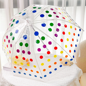 彩虹豆透明波点儿童雨伞女孩男孩幼儿园宝宝小学生上学专用小号伞