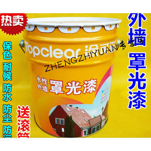 涂可诺水性外墙罩光漆罩面漆防尘漆石头漆真石漆透明罩面光油15kg