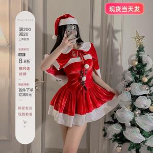 圣诞节服装网红女主播套装cosplay性感兔女装演出服圣诞成人