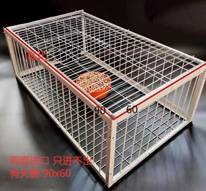 捕鸽神器天落笼鸽子笼自动捕鸽笼捕野鸽子神器抓鸽子笼逮鸽笼子