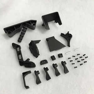 乐辉短剑二代黑色配件