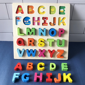 123岁宝宝益智力早教字母数字拼图立体积木形状配对手抓嵌板玩具