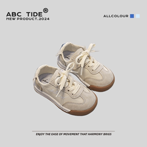ABC TIDE春夏季儿童运动板鞋芭蕾德训鞋真皮软底透气宝宝学步鞋子