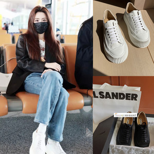 国内现货 jil sander 2021新款 徐璐同款饼干鞋增高懒人鞋小白鞋