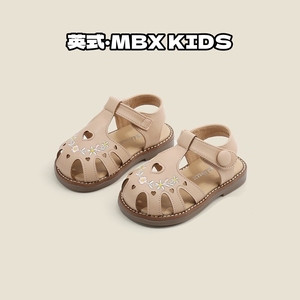 麦布熊婴儿学步鞋女宝宝鞋子公主鞋夏季包头鞋儿童鞋韩版女童凉鞋