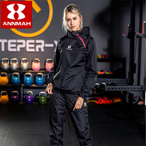 安玛暴汗服男女套装减重控体降脂发汗降体加肥大码运动跑步爆汗服