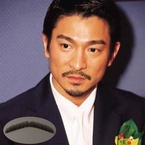 假胡子仿真假胡须胡子男假易容影视胡子演出道具八字胡山羊胡子