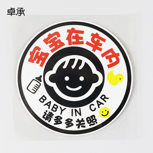 卓纸贴-淘宝拼多多热销卓纸贴货源拿货 - 阿里巴巴货源