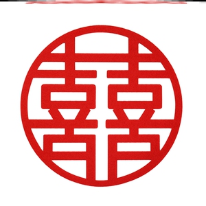 结婚无纺布米奇喜字红色网红卡通门喜创意婚庆用品窗户贴婚房装饰