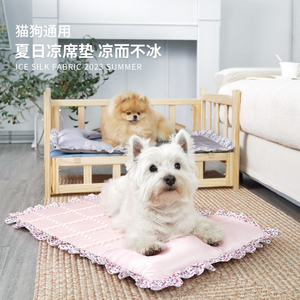 BLOBLO/啵拉啵拉宠物凉垫猫狗通用凉席垫子可清洗凉席亲肤冰丝垫