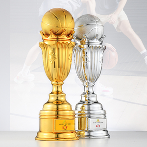 金银铜超大金属奖杯定制足球订制冠军欧冠比赛订做篮球赛MVP台球